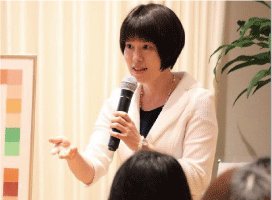 金原由納収納