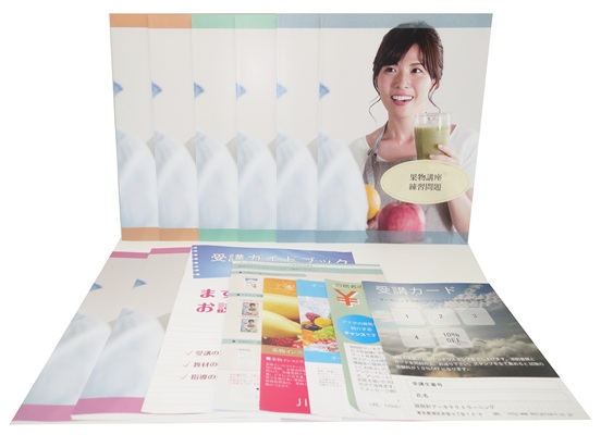 オーガニックフルーツソムリエ