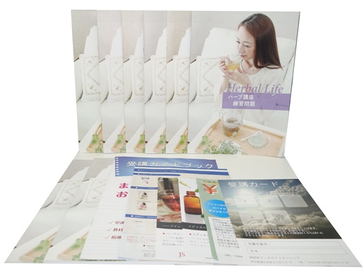 メディカルハーブカウンセラー®