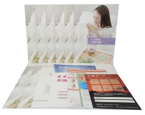 メディカルハーブカウンセラー®