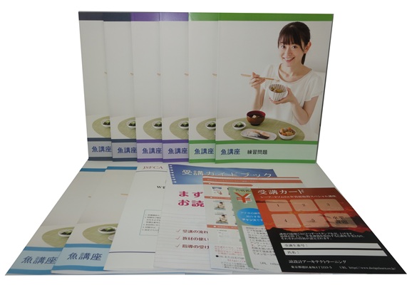 シーフードソムリエ