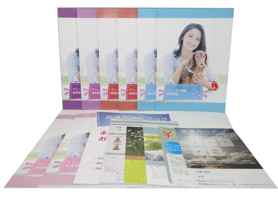 犬・猫ペットブリーダー