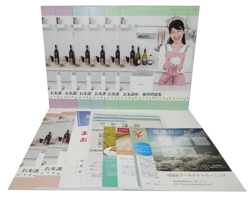 お米ソムリエ®