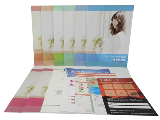 タロットカード士®