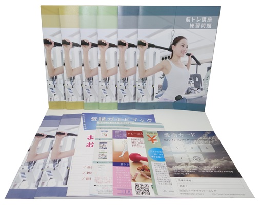 筋トレインストラクター