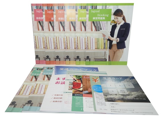 ロジカルシンキング