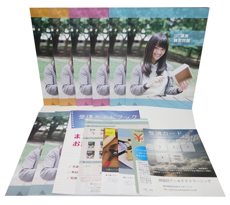 DIY工作アドバイザー®