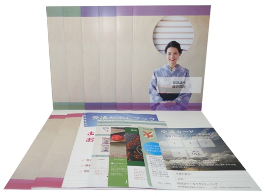 茶道アドバイザー