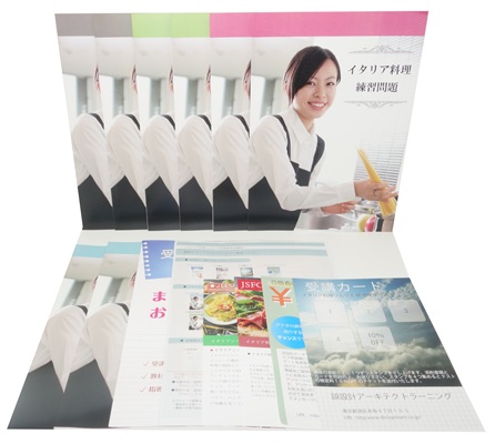 イタリア料理ソムリエ®