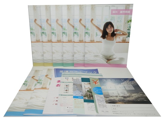 寝具ソムリエ®