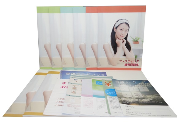 ファスティングソムリエ