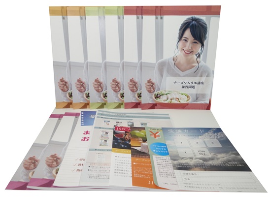 チーズソムリエ