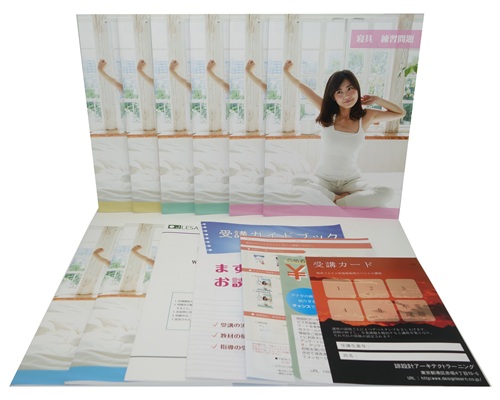 寝具ソムリエ®