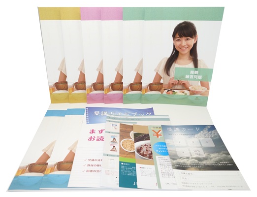 雑穀ソムリエ®