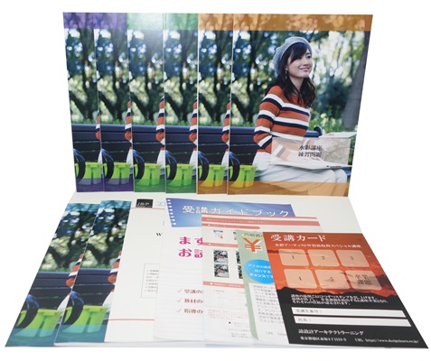 水彩アーティスト®