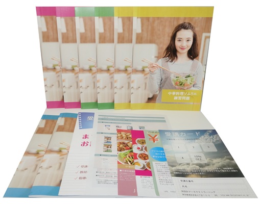 中華料理ソムリエ®