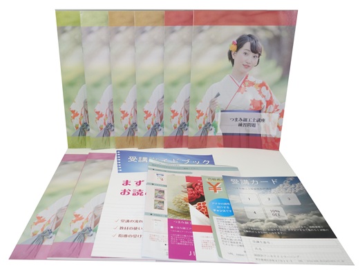 つまみ細工士®