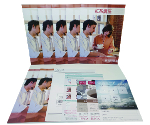 紅茶アドバイザー