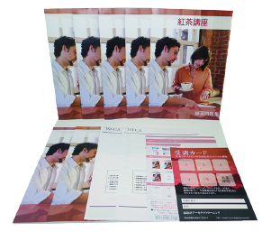 紅茶アドバイザー